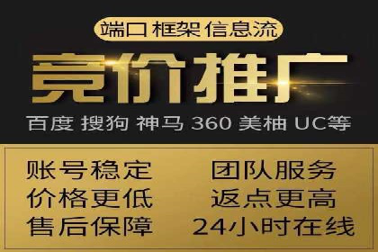 百度信息流推广在提升用户体验中的作用及案例